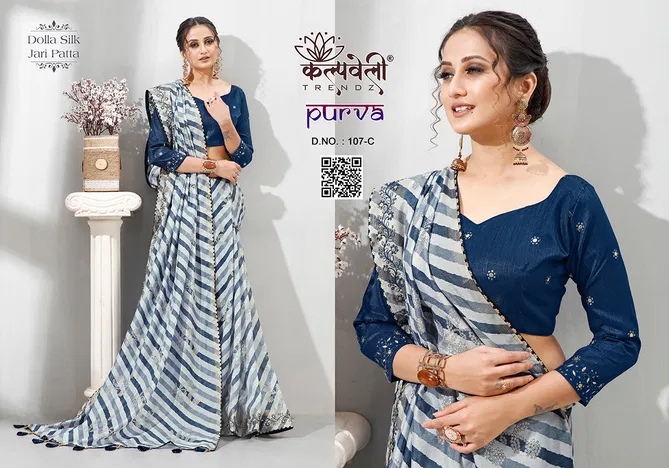 Purva 107 By Kalpatru Dolla Silk Sarees Wholesalers In Delhi